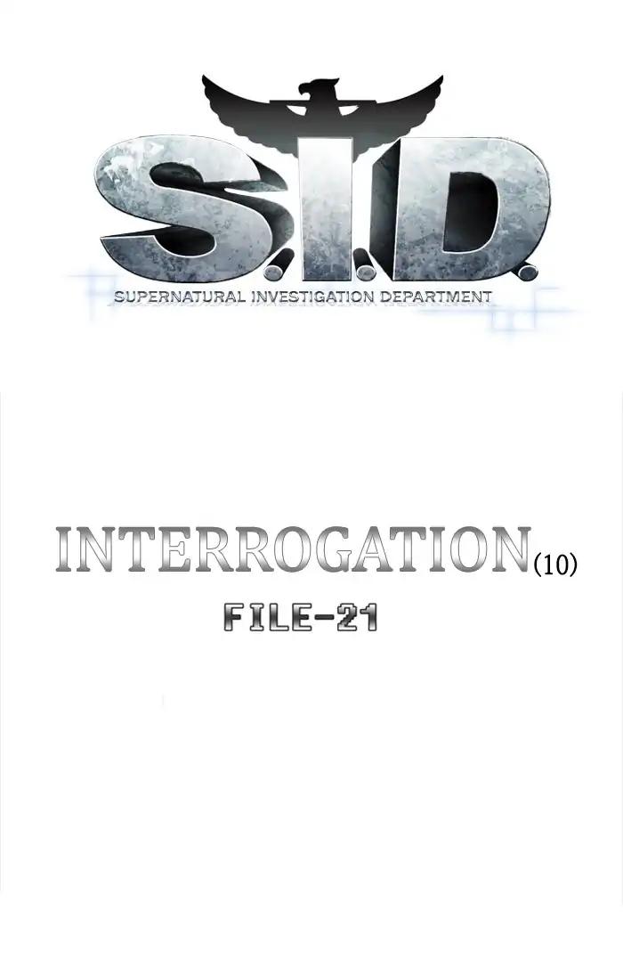 S. I. D. Chapter 206 40